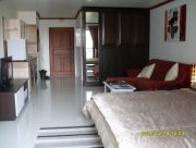 Pattaya Hill Resort Квартиры Продажа в  Пратамнак