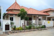 TW Palm Resort дома Продажа в Джомтьен