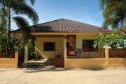 Hillside Village дома Аренда в  Восточная Паттайя